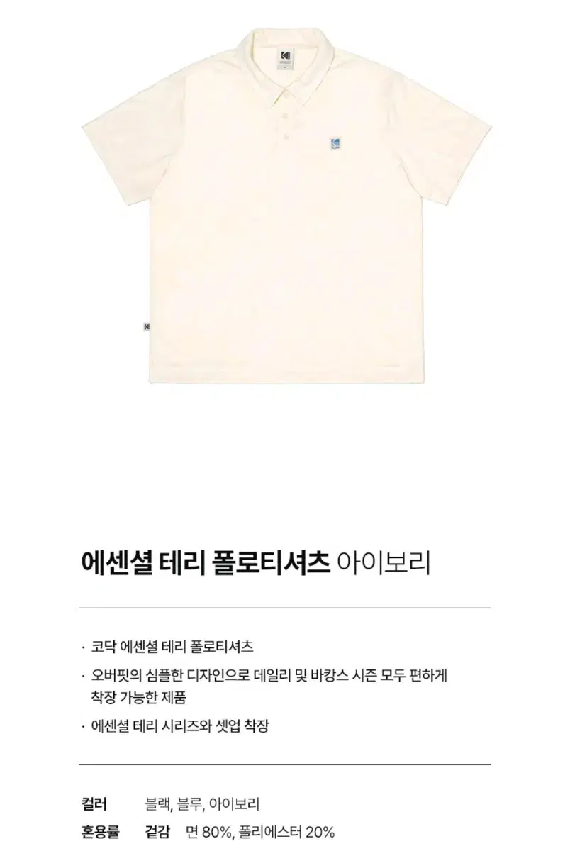thumbnail-9